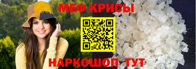 не бодяженный Рязань