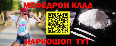 не бодяженный Рязань
