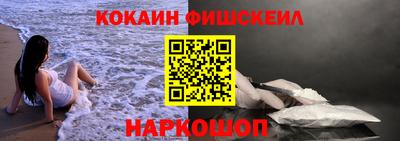 не бодяженный Рязань