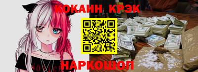 не бодяженный Рязань