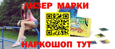 прущая мука Рузаевка