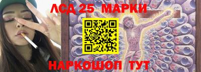 не бодяженный Рязань