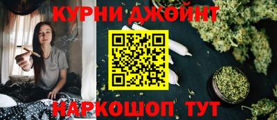 прущая мука Рузаевка