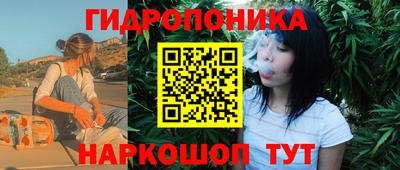 прущая мука Рузаевка