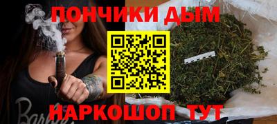 не бодяженный Рязань
