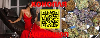 прущая мука Рузаевка