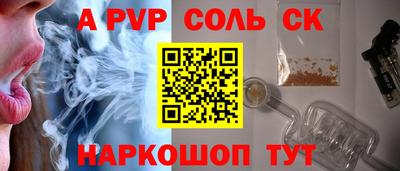 не бодяженный Рязань