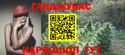 прущая мука Рузаевка