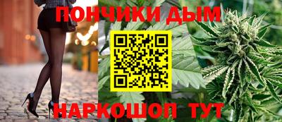 прущая мука Рузаевка