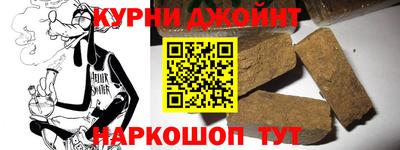 мескалин Рыбинск