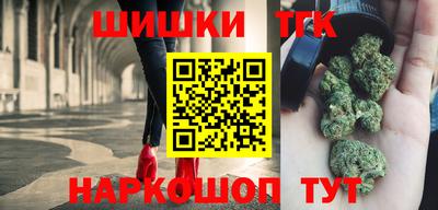 прущая мука Рузаевка