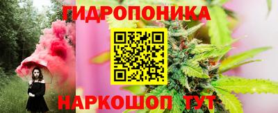 прущая мука Рузаевка