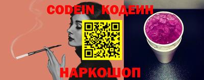 не бодяженный Рязань