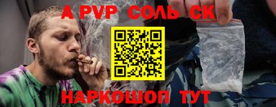 не бодяженный Рязань