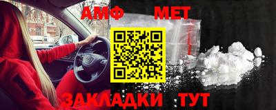не бодяженный Рязань