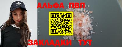 не бодяженный Рязань