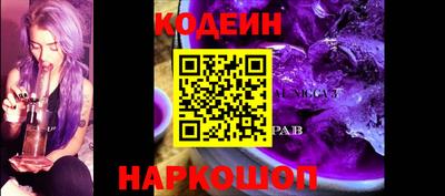 прущая мука Рузаевка