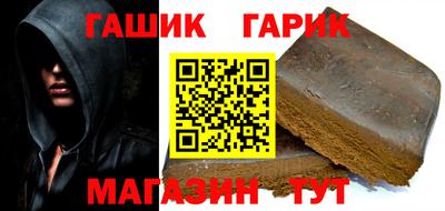 мескалин Рыбинск