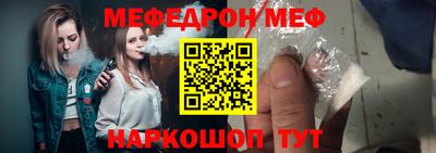 не бодяженный Рязань