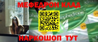 не бодяженный Рязань